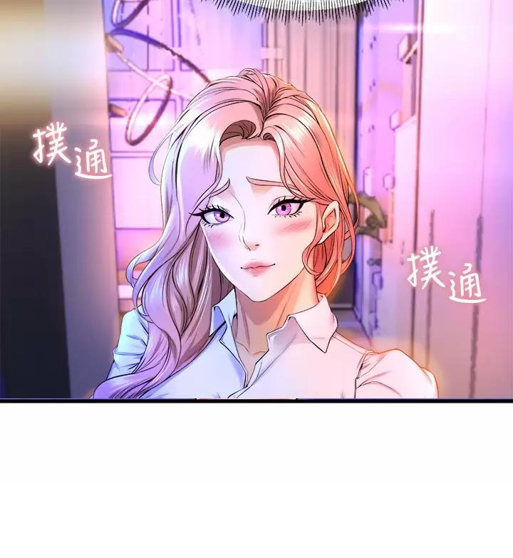 第68话50