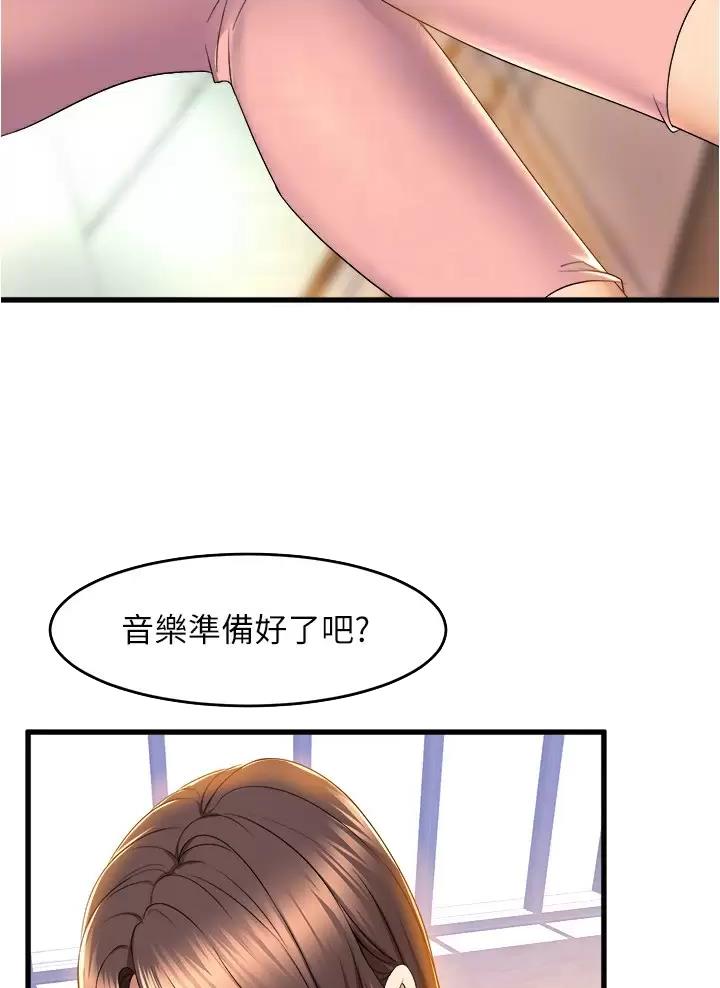 第70话34