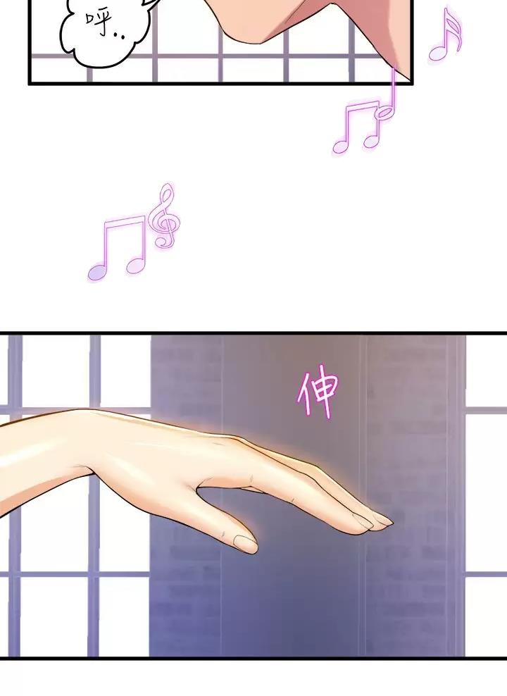 第70话39