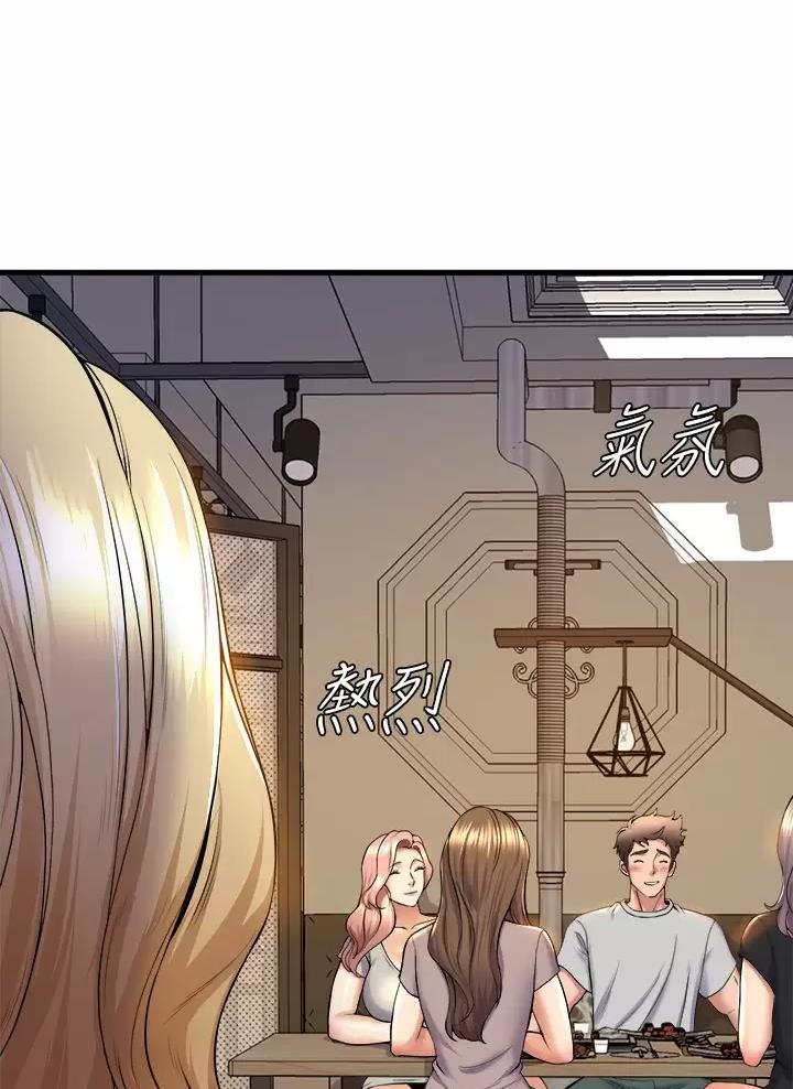 第71话31