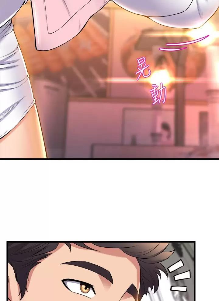 第71话34