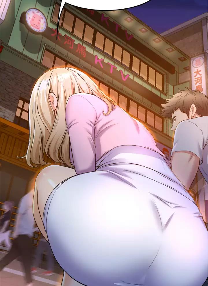 第71话45