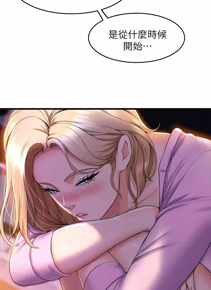 第72话12