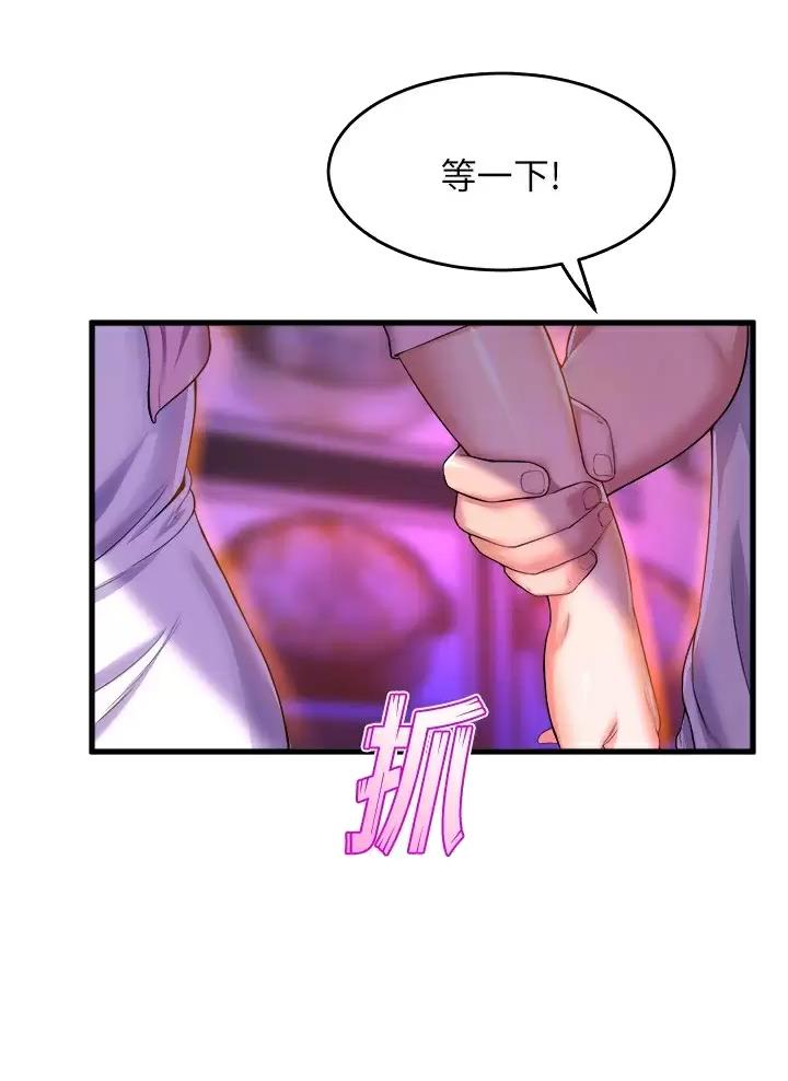 第72话19