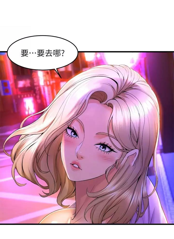 第72话23