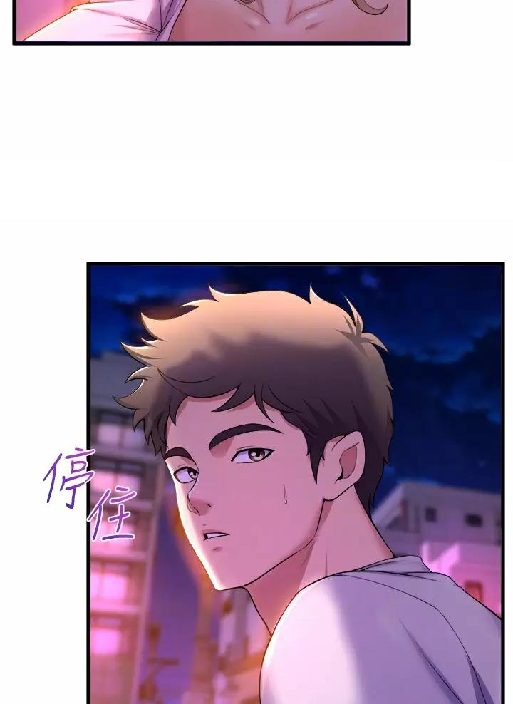 第72话30