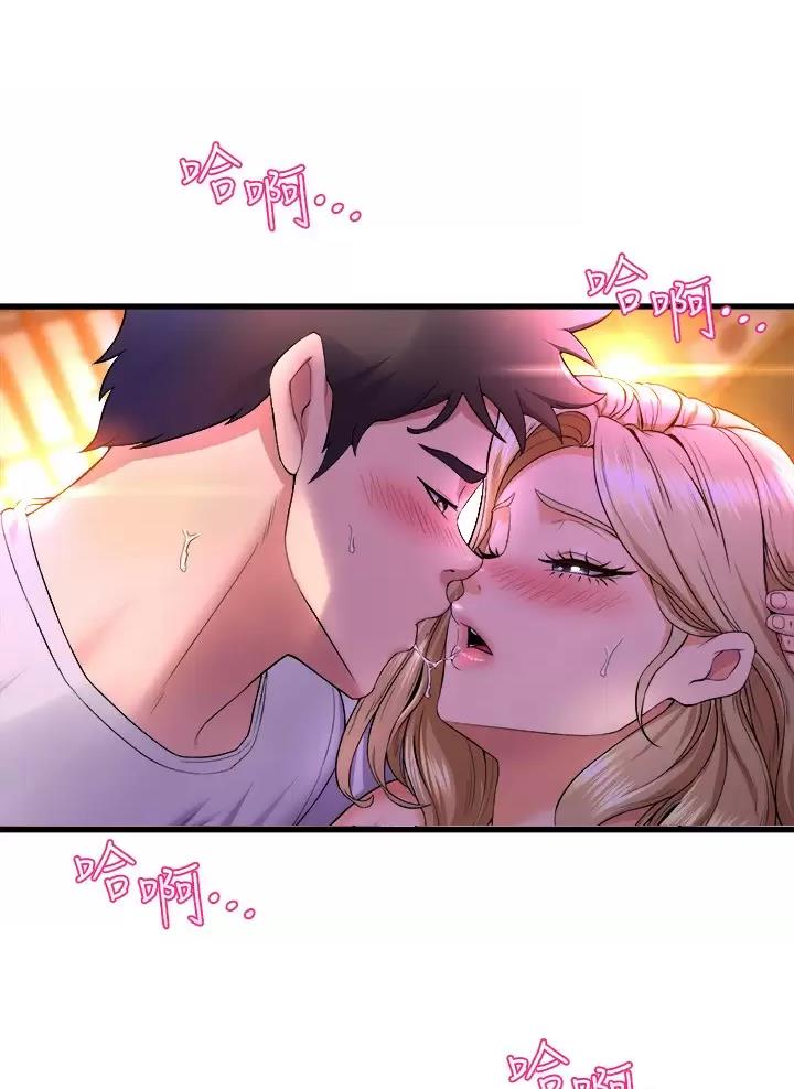 第72话41