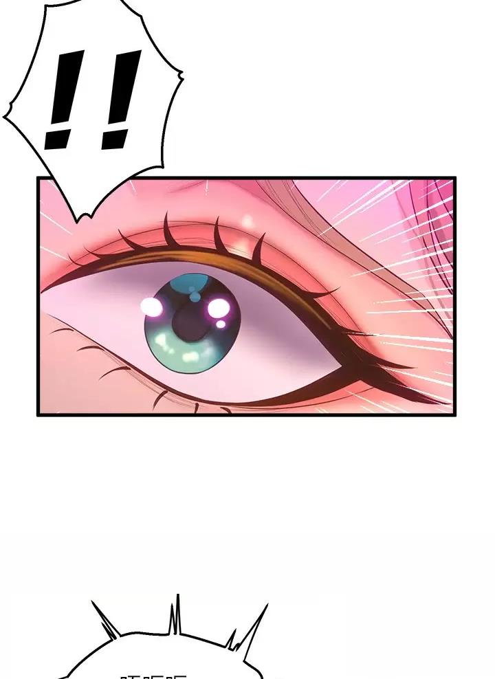 第72话45