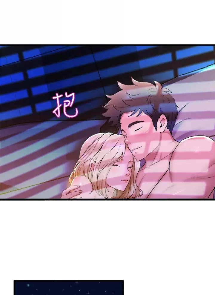 第73话15