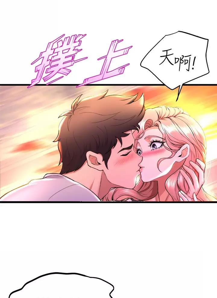 第74话22
