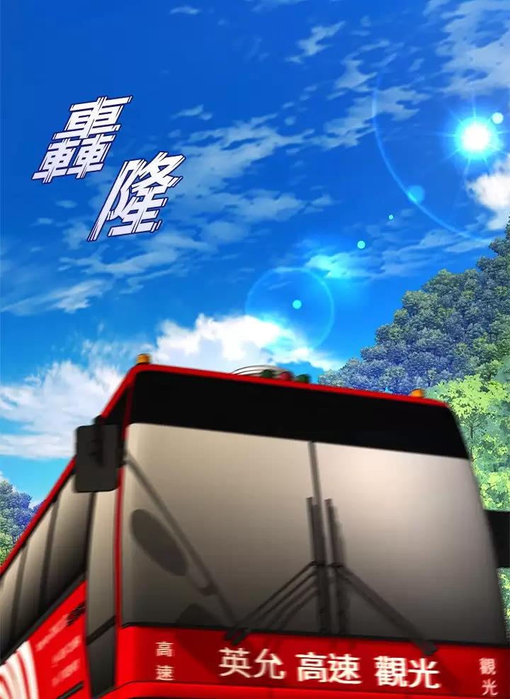 第76话14