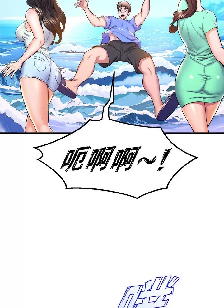 第76话26