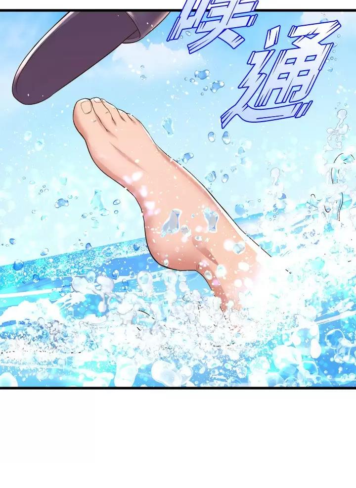 第76话27