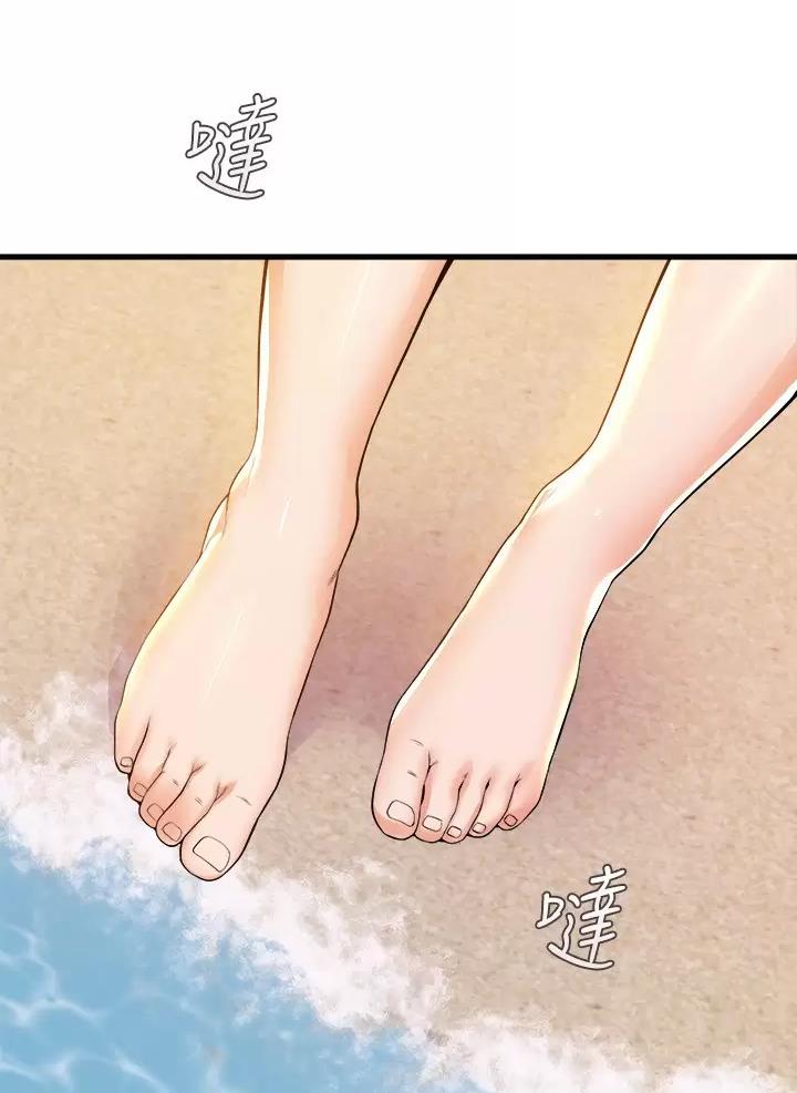 第76话31