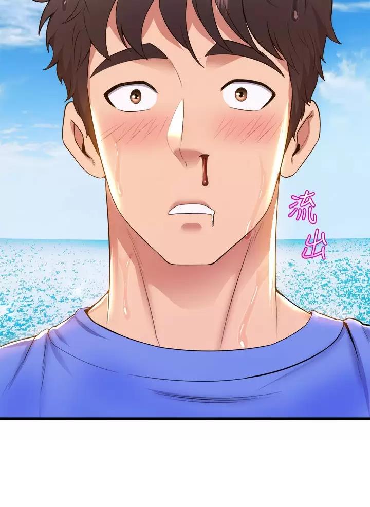 第76话39