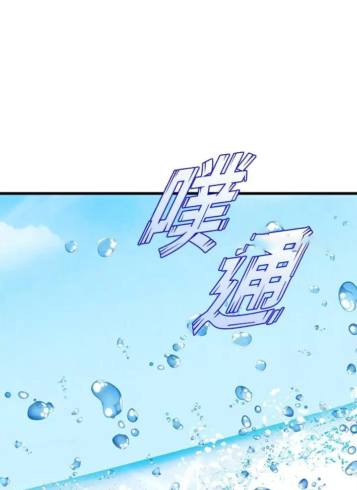 第77话24