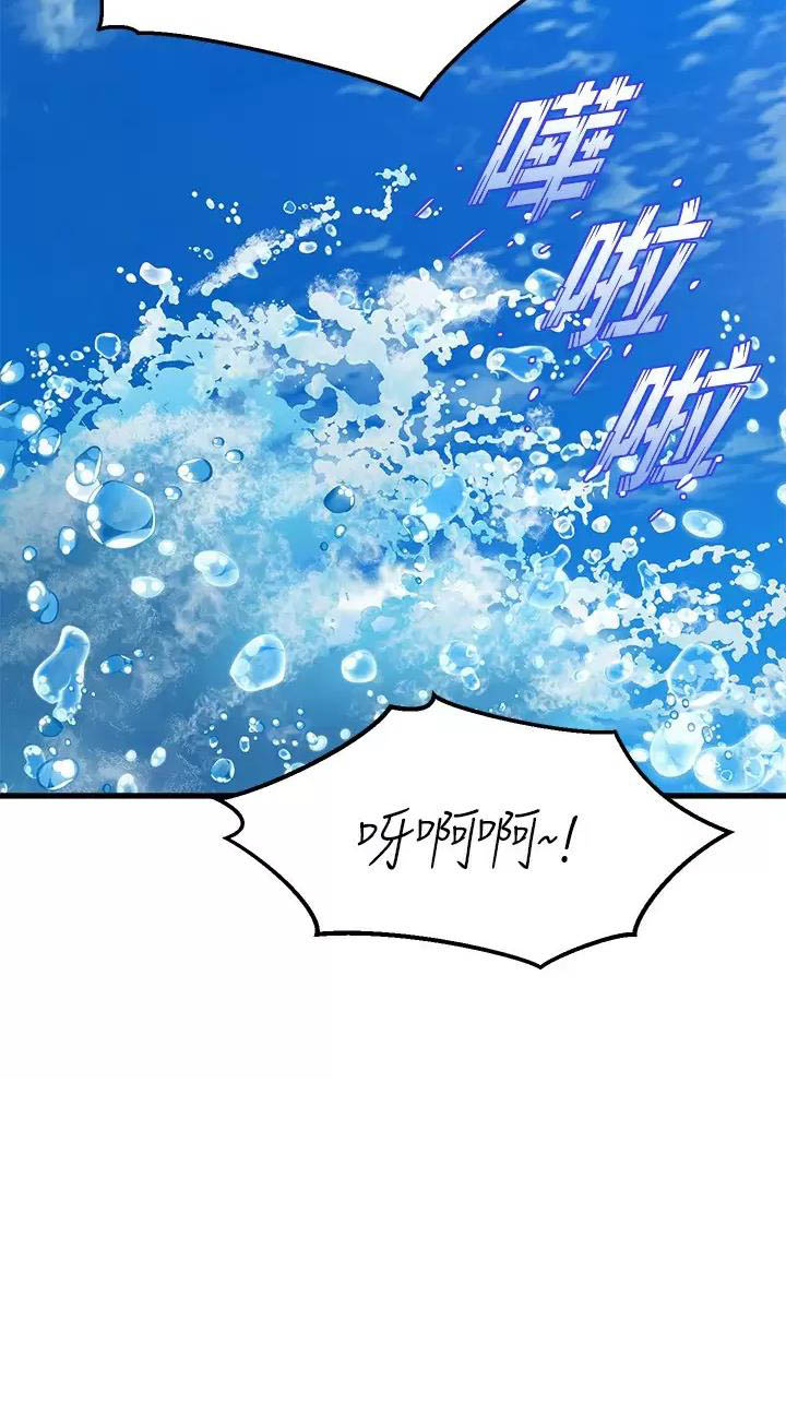 第77话49