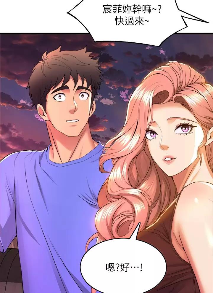 第78话11