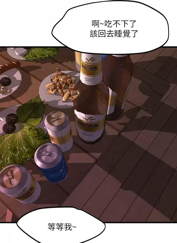 第78话16
