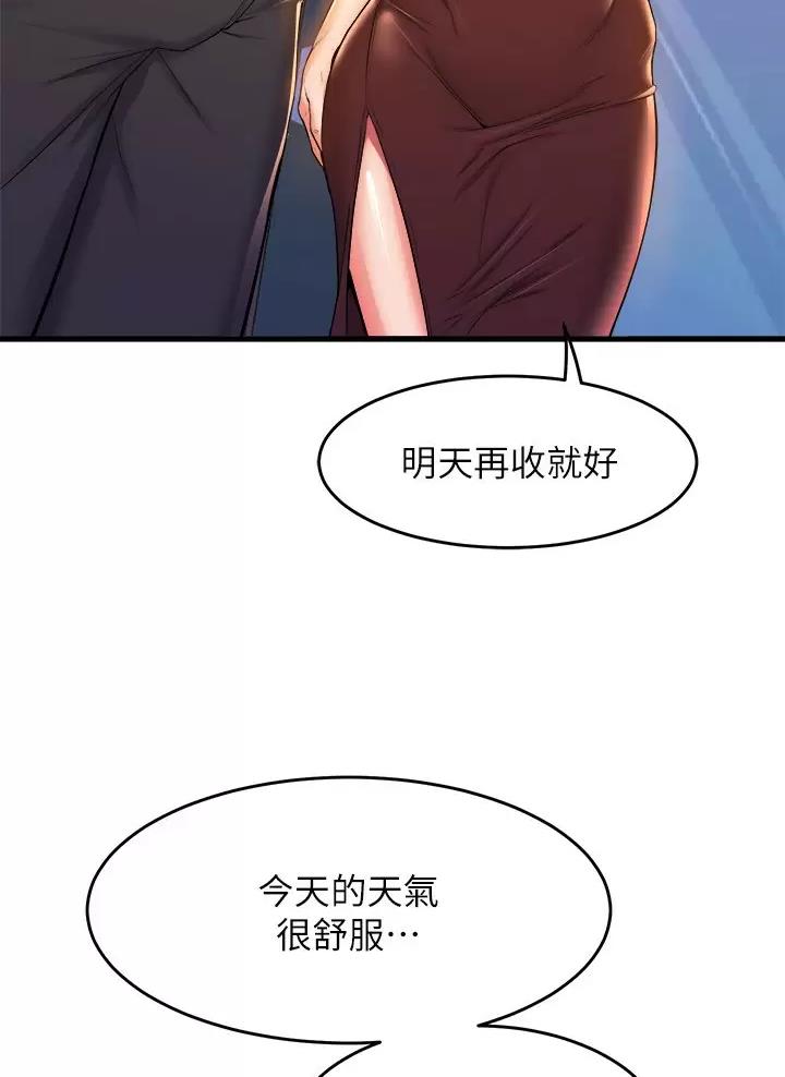 第78话25