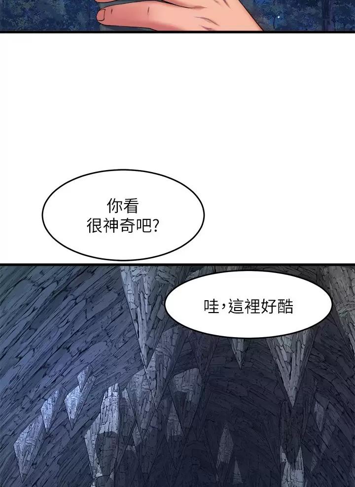 第78话31