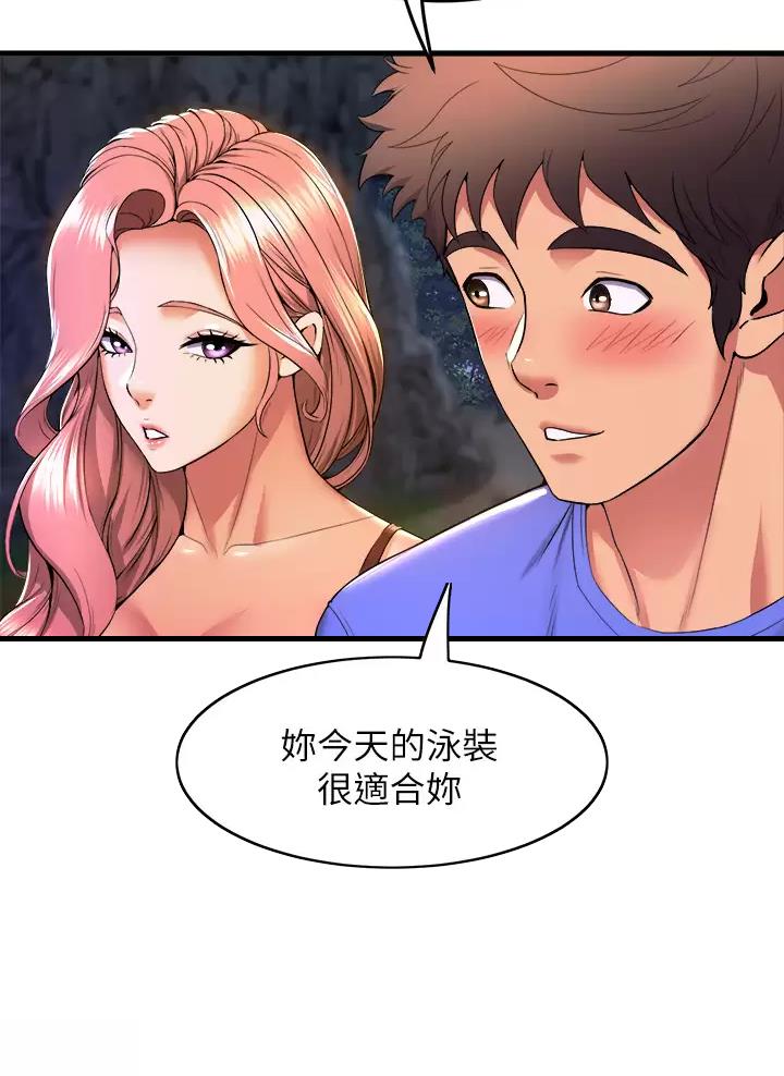 第78话33