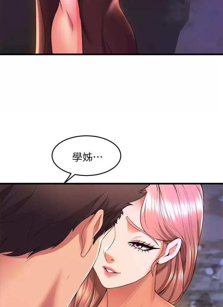 第78话36