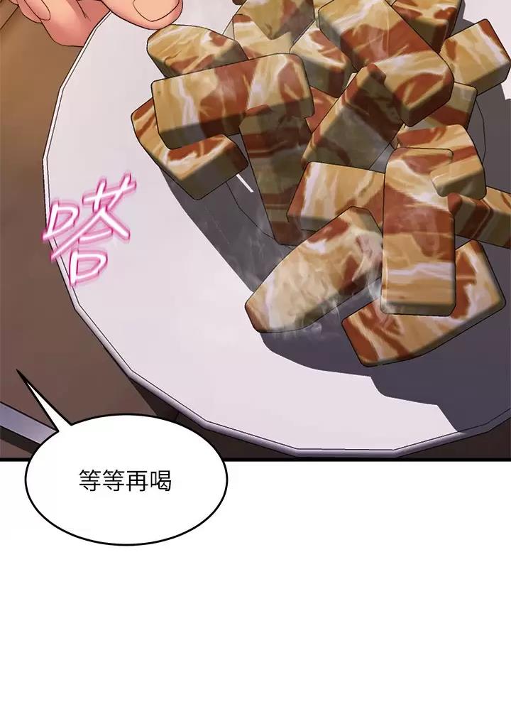 第78话6