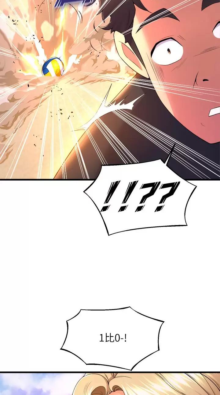 第79话17