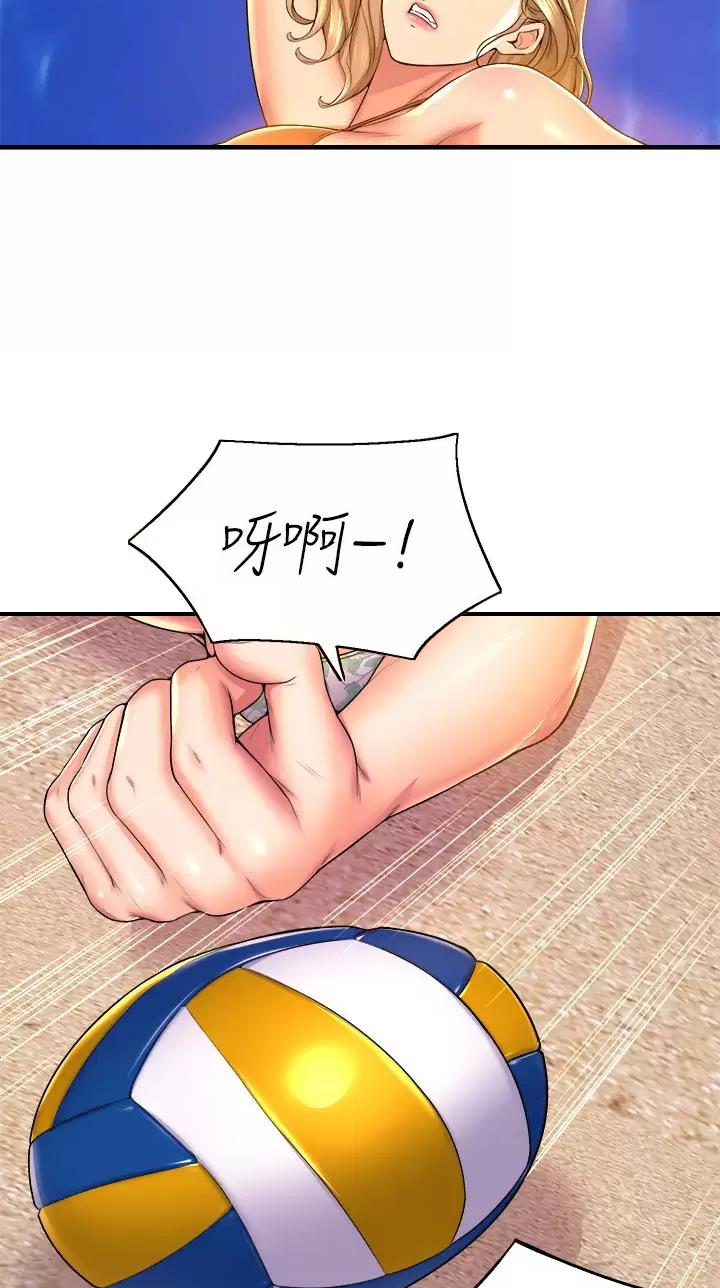 第79话21