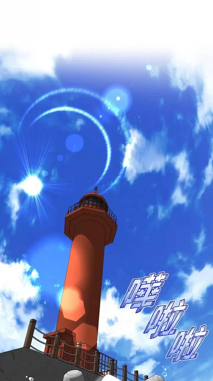 第79话6