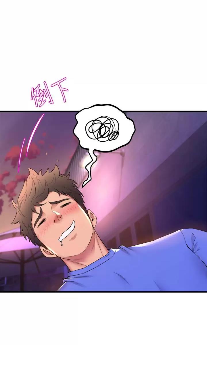 第80话28