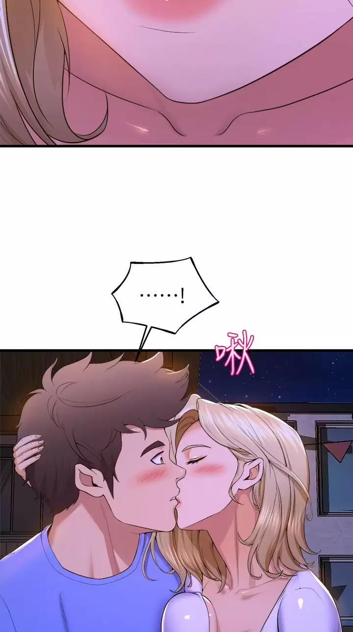 第81话10