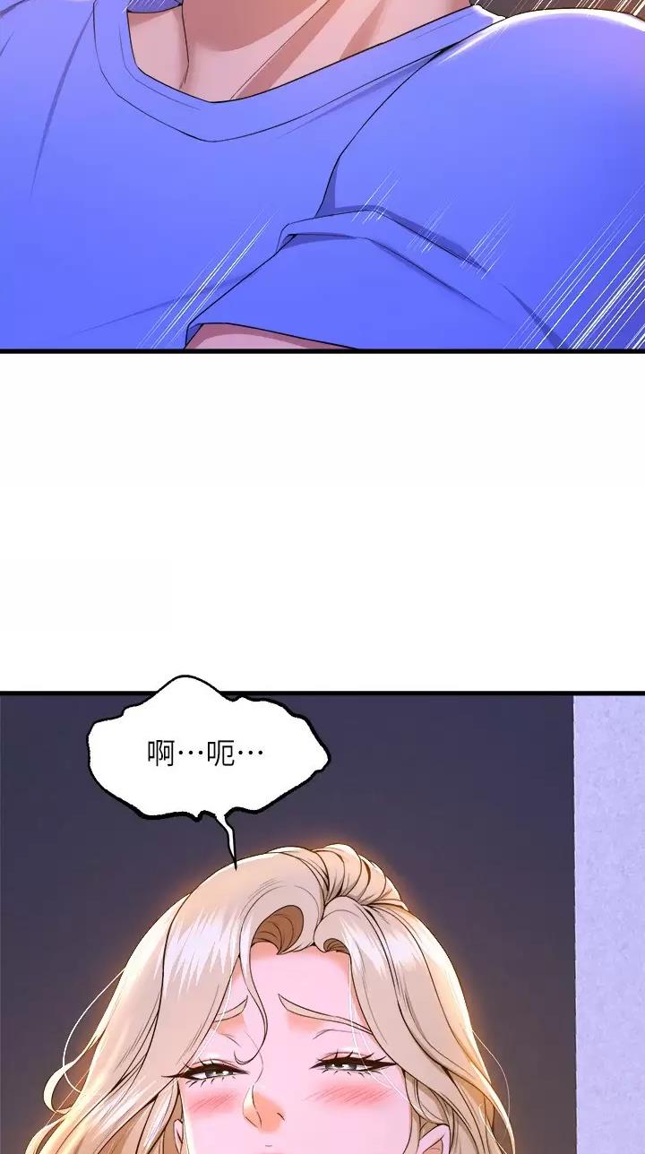 第82话21