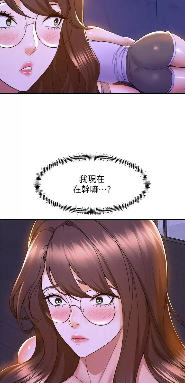 第83话14