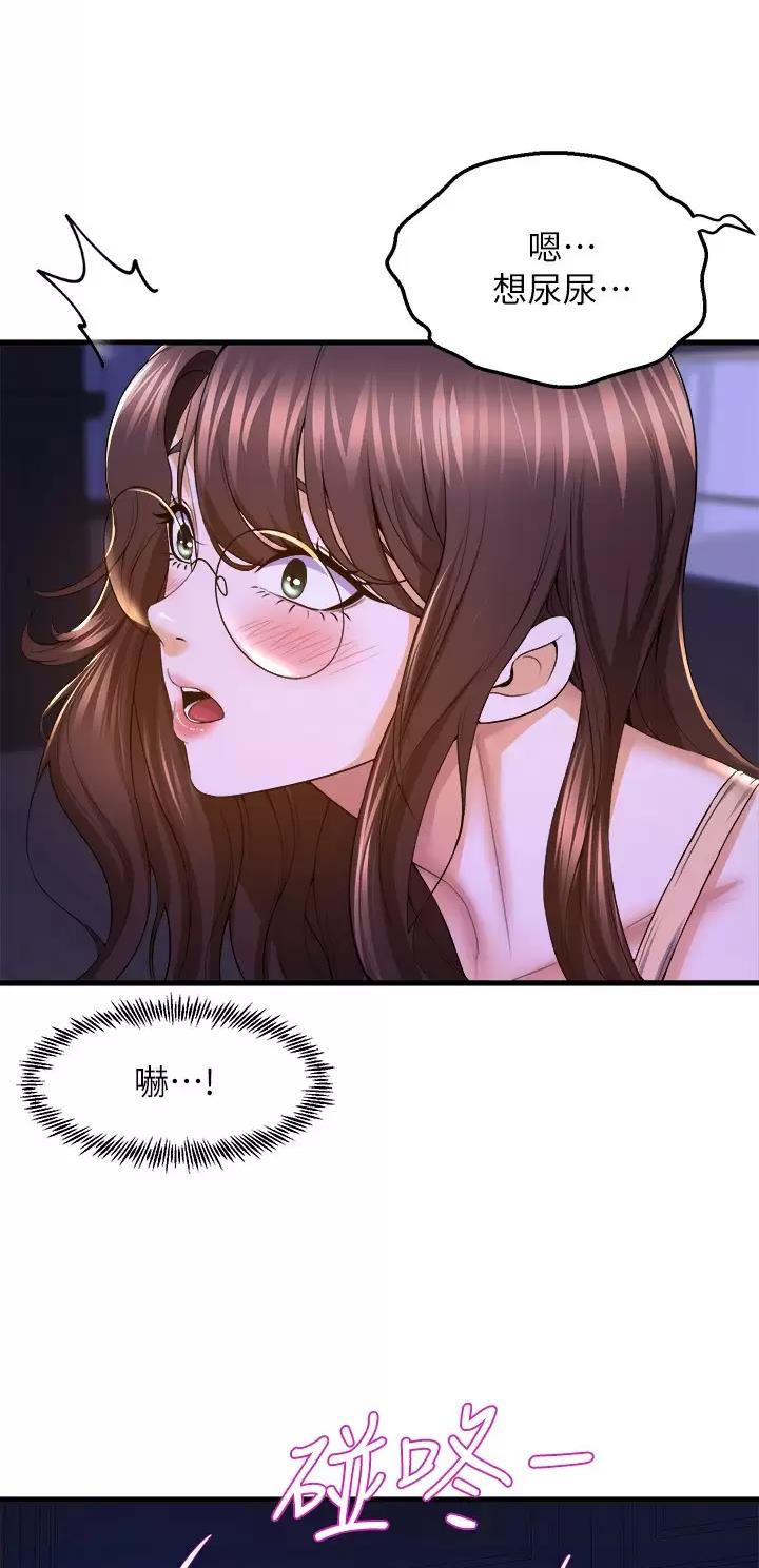 第83话18