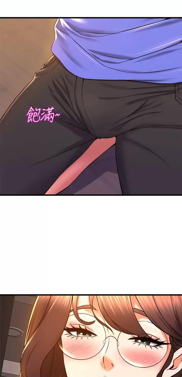 第84话10