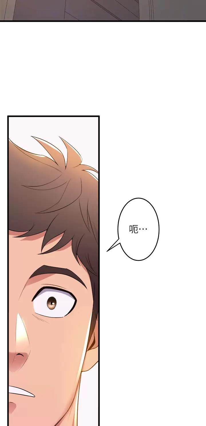 第85话5