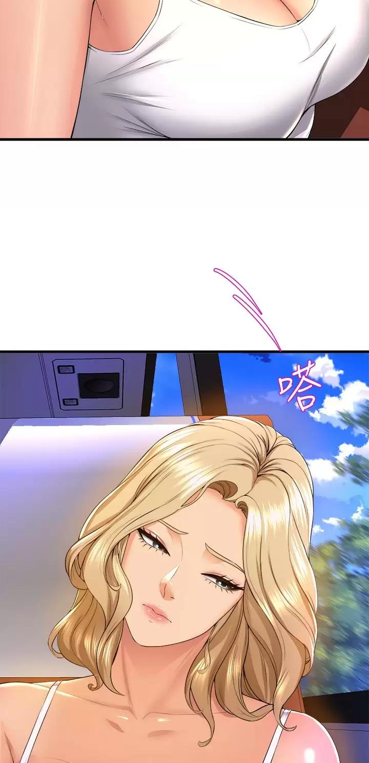 第86话13