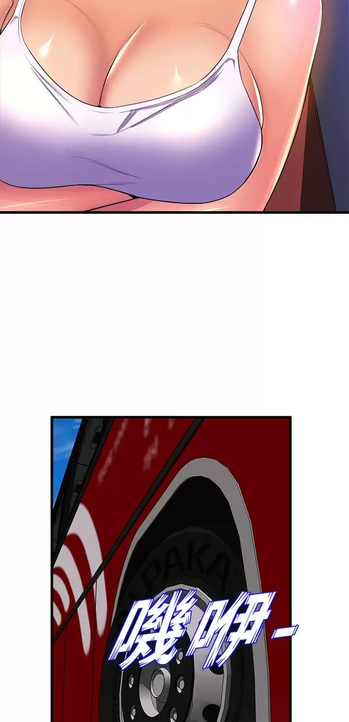 第86话14