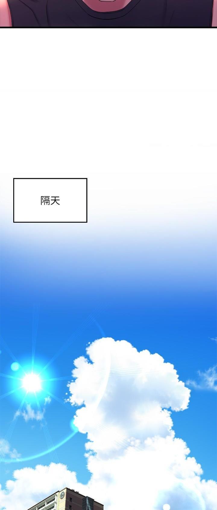 第91话10