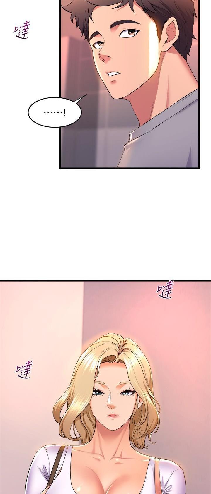 第91话14