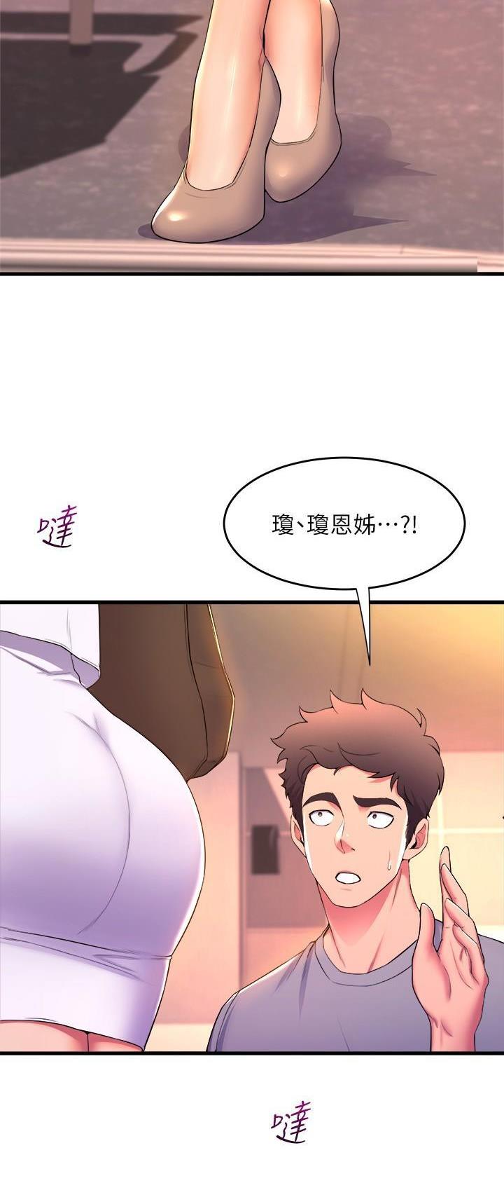 第91话16