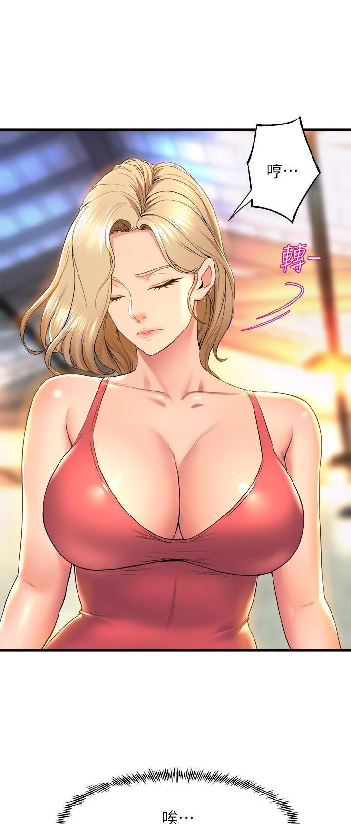 第92话25