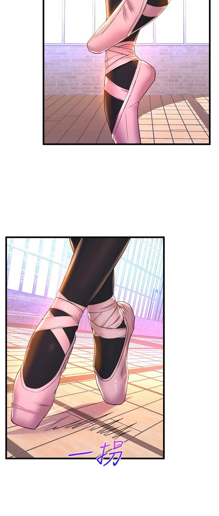 第94话15