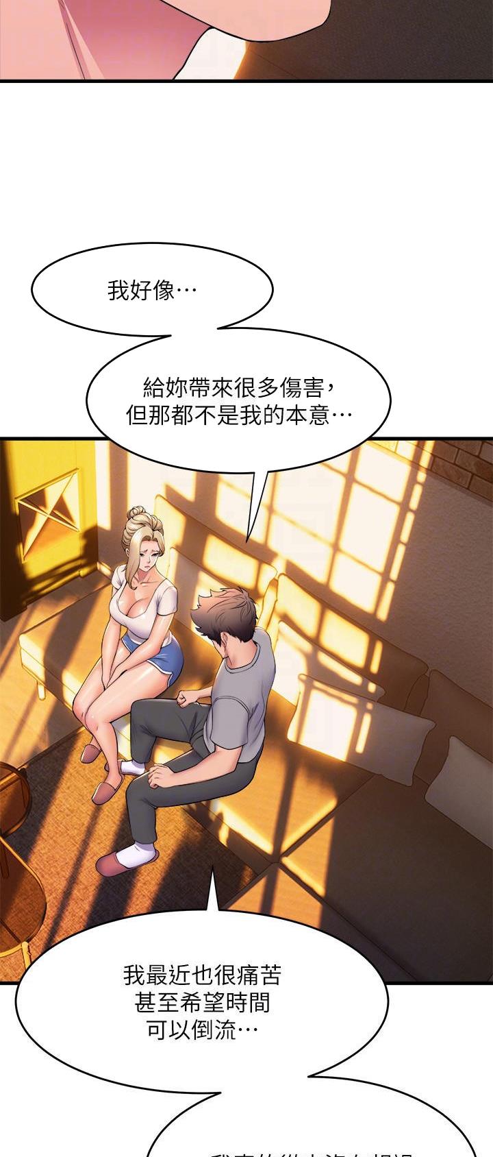 第98话18
