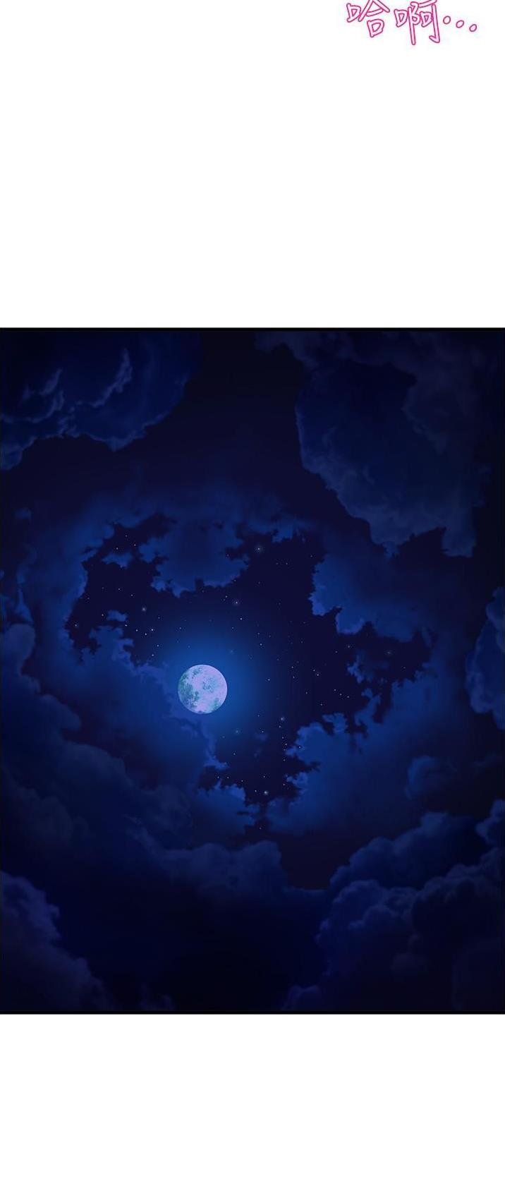 第100话12
