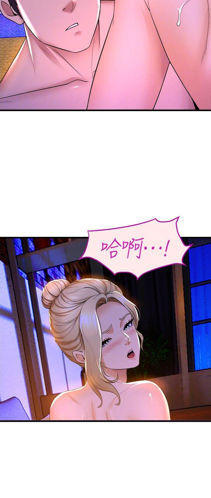 第100话6