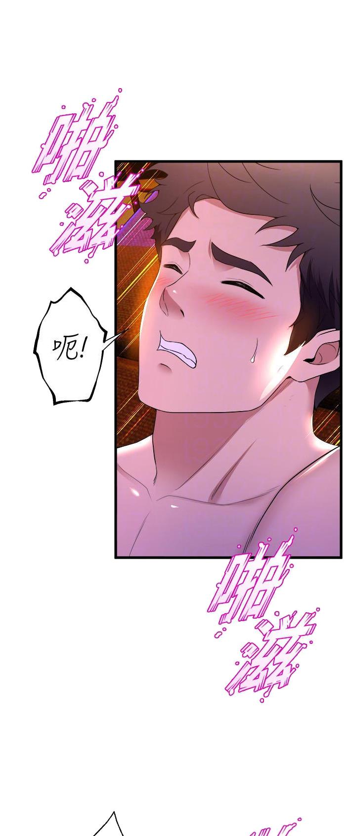 第100话8