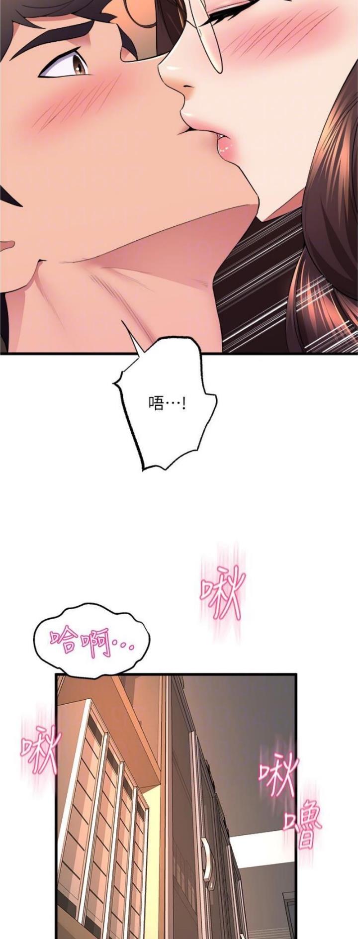 第102话21